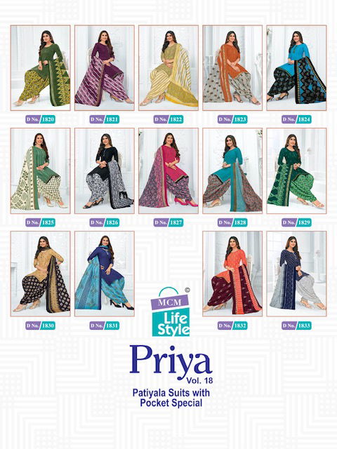 Mcm Priya Vol 18 Wholesale Printed Cotton Dress Material Catalog